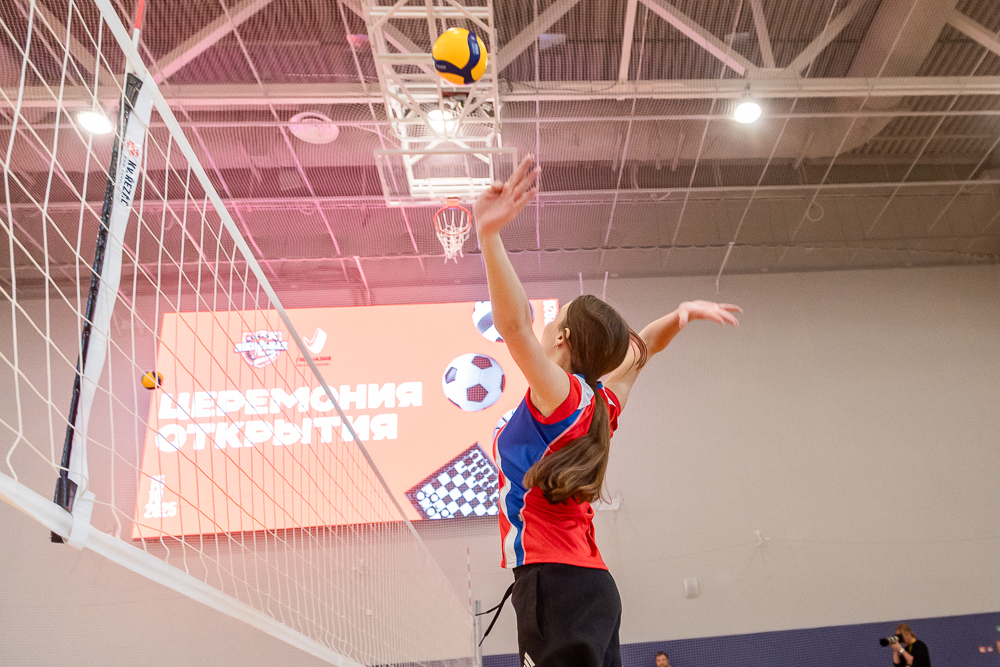 Старт Одинцовской школьной лиги сезона 2025/2026