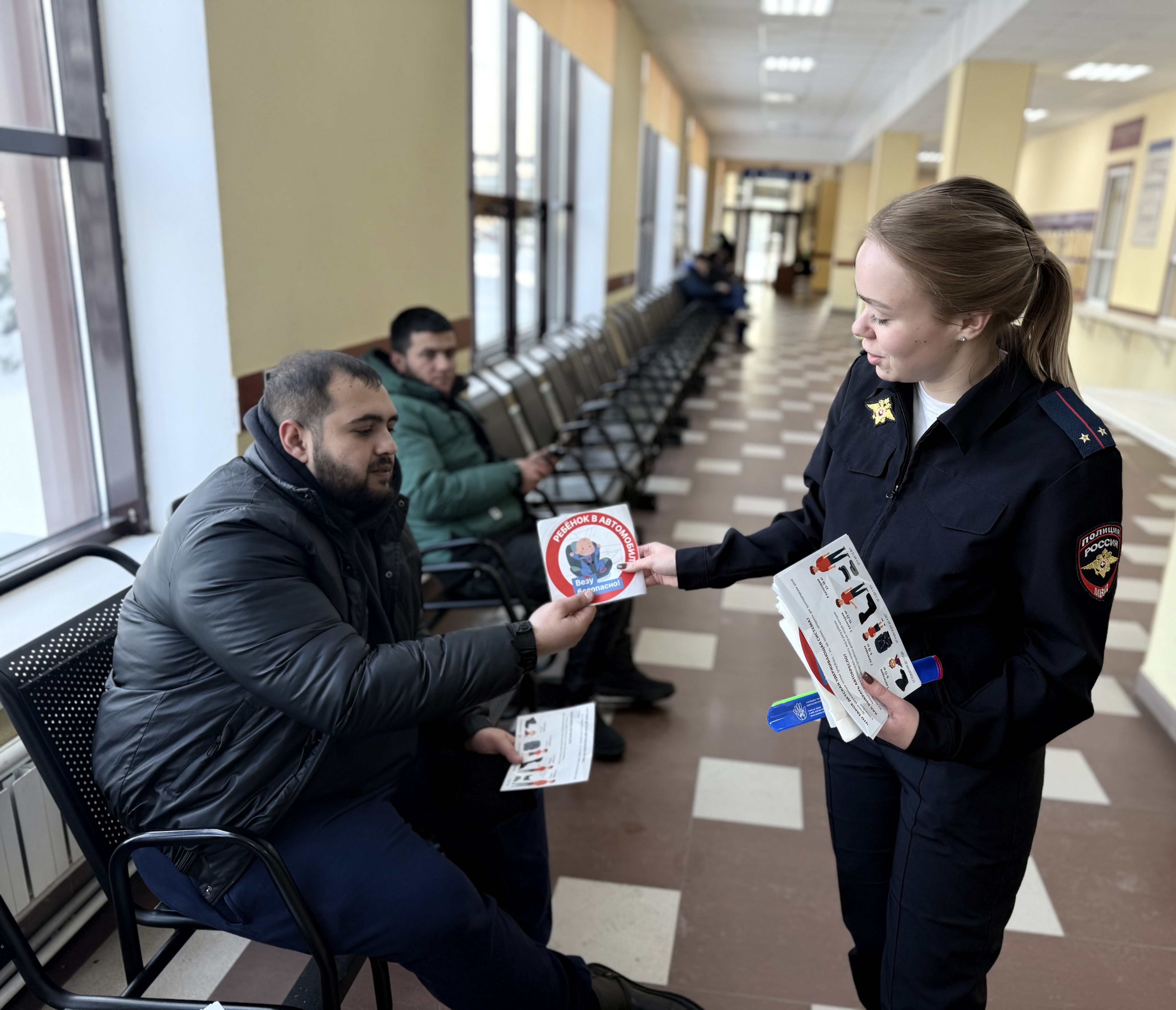 В Одинцовском округе прошла акция «Маленький пассажир — большая ответственность»