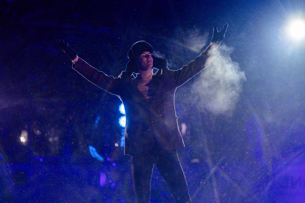 Фестиваль по фигурному катанию «Хрустальный лёд» в Одинцово