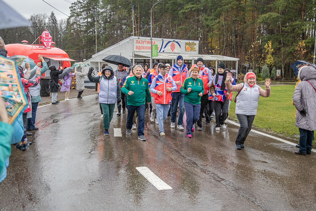 Эстафета «Огонь жизни» в Одинцово