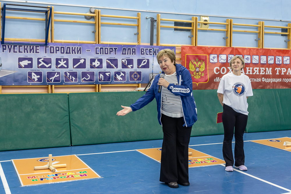 «Играем в городки — сохраняем традиции» в школе «Дружба»