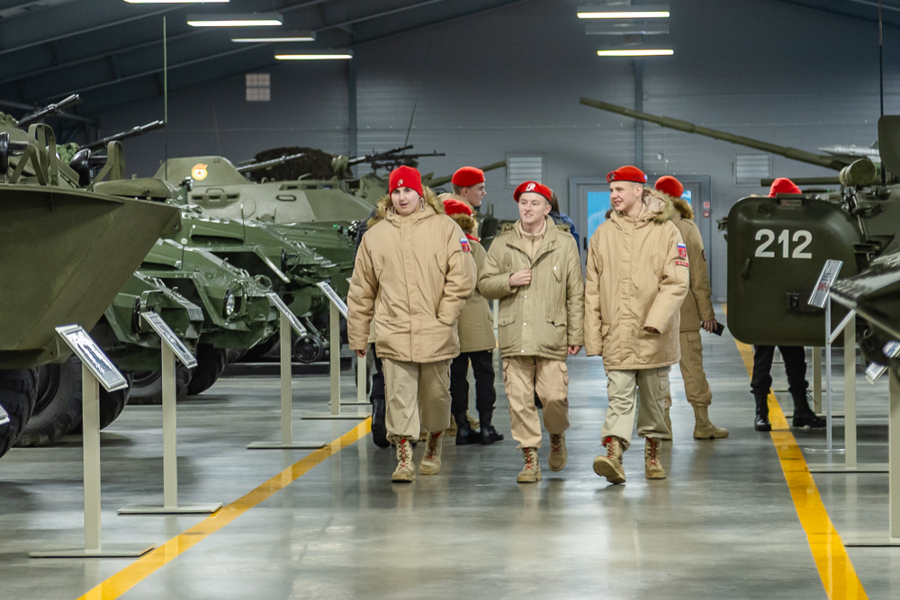 Региональная площадка Всероссийского патриотического форума в парке «Патриот»