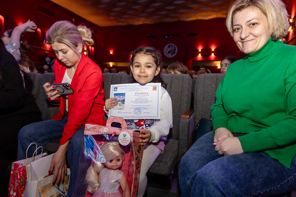 Выставка детско-юношеского рисунка и прикладного творчества «Рождественская звезда»