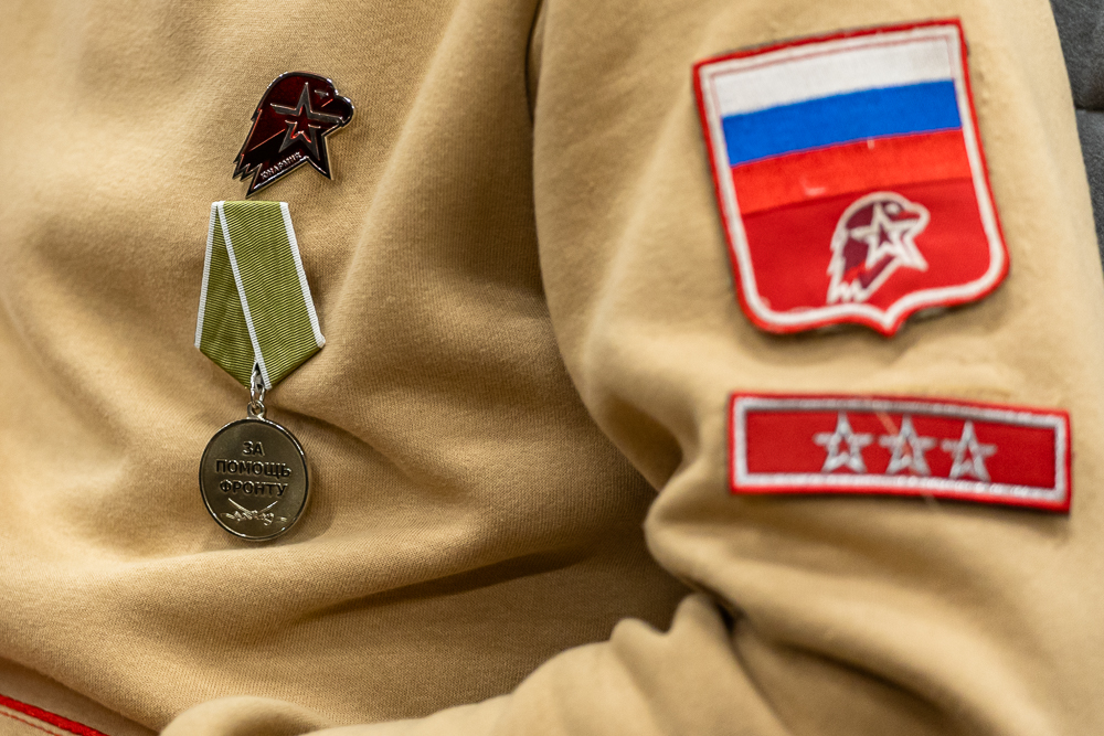 Региональная площадка Всероссийского патриотического форума в парке «Патриот»