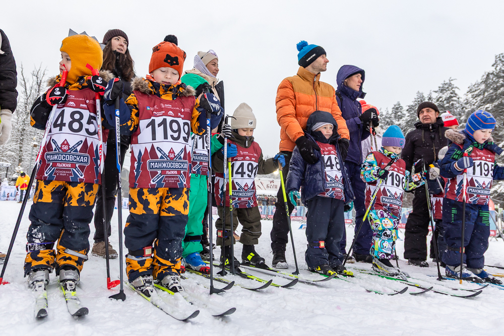 56‑я Манжосовская лыжная гонка в Одинцово