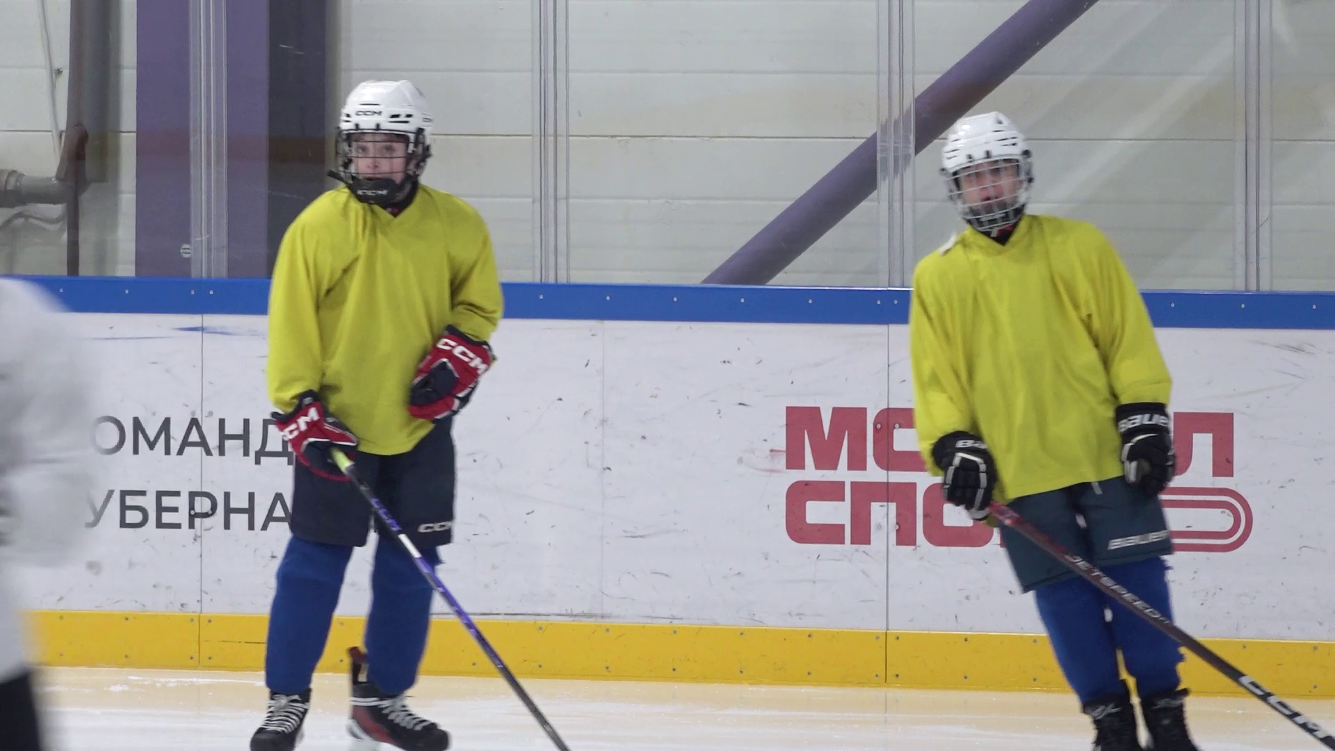 Лёд, скорость и тактика