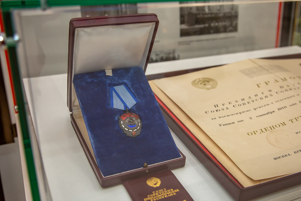 Федеральный научный центр овощеводства отмечает 105-летие