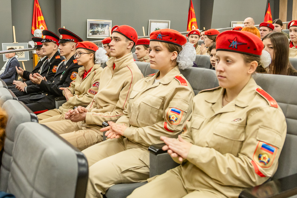 Региональная площадка Всероссийского патриотического форума в парке «Патриот»