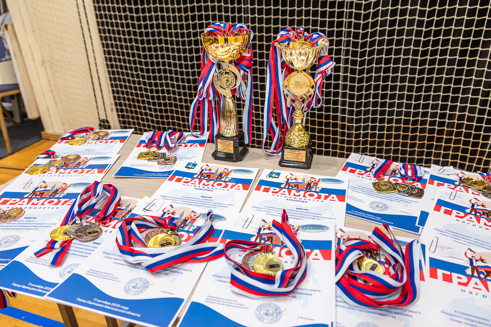 Открытый спортивный турнир среди людей с ограниченными возможностями в Одинцово