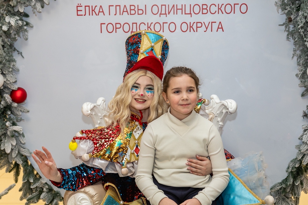 Ёлки главы Одинцовского округа