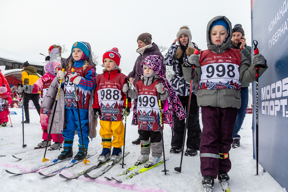 56‑я Манжосовская лыжная гонка в Одинцово